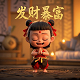葫芦龙头怎么缠红线图解